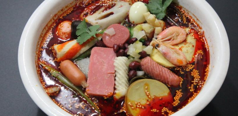 渝人码头骨汤麻辣烫